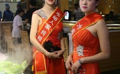 内衣办公室动未增删带翻译3